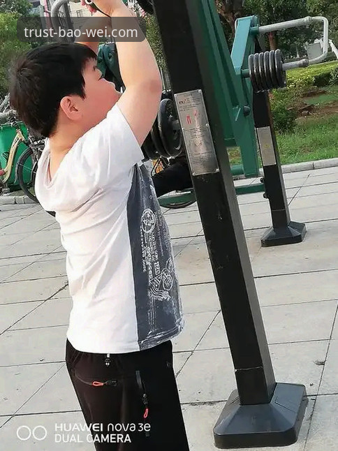 宝威体育游戏评测：如何判断体育娱乐平台是否值得信赖？