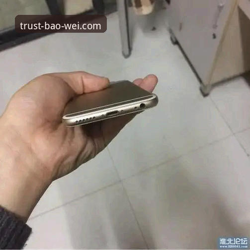 资深用户分享：宝威体育iOS版两年使用心得，这些细节值得关注